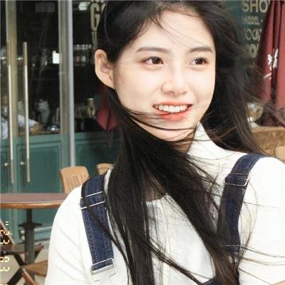 打开心扉